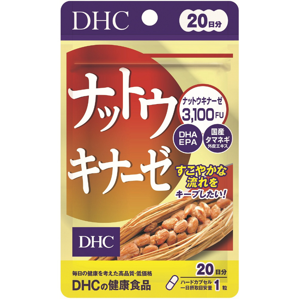 DHC（ディーエイチシー） 20日分ナットウキナーゼ20粒｜の通販は