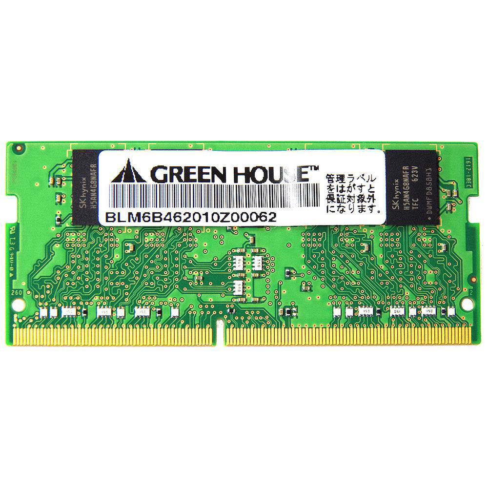 増設メモリ　ノートパソコン用 PC4-19200 DDR4 2400MHz対応 GH-DNF2400-8GB [SO-DIMM DDR4 /8GB  /1枚]