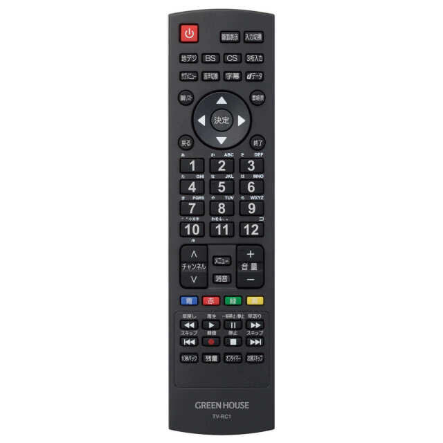 GREEN HOUSE テレビ用リモコン 純正テレビ用リモコン｜の通販はソフマップ[sofmap]
