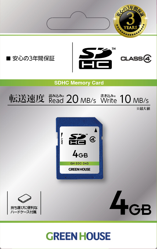 SD/SDHCメモリーカード Class4対応 4G GH-SDC-D4G ［Class4 /4GB］｜の
