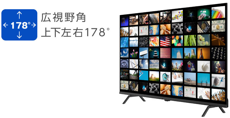 ベゼルレス4K対応50型液晶テレビ