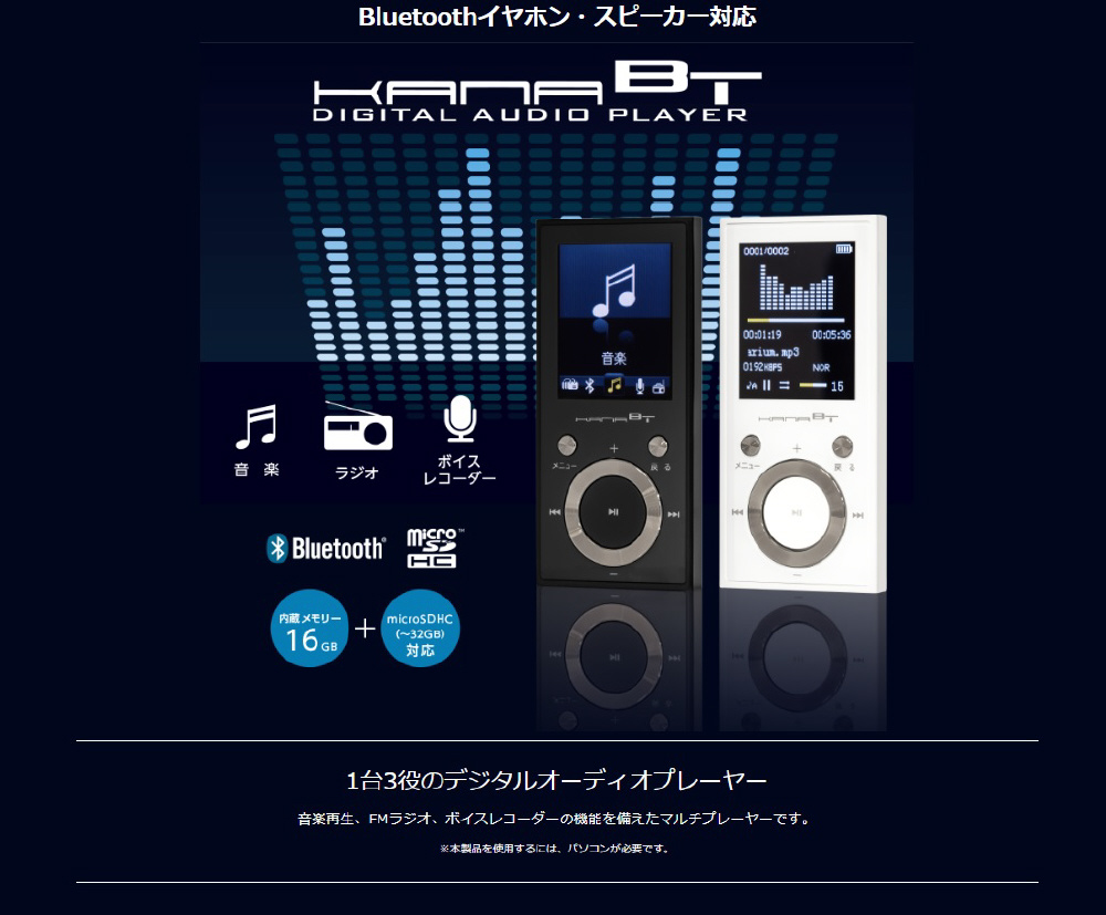 パイオニア CDミニコンポーネントシステム iPod/iPhone対応 X-HM50