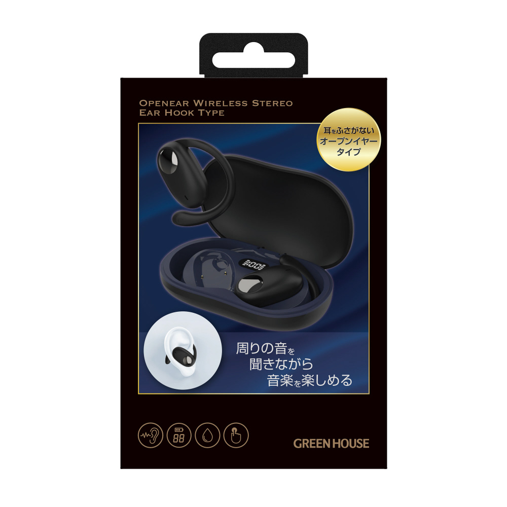 Bluetooth ワイヤレスイヤホン ブラック/グリーンアクセント ワイヤレスイヤホン Bluetooth ワイヤレスイヤホン ブラック 362734