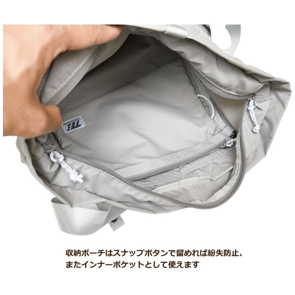 カジュアルバッグ パッカブルリュックトート 20L Travel Equipment