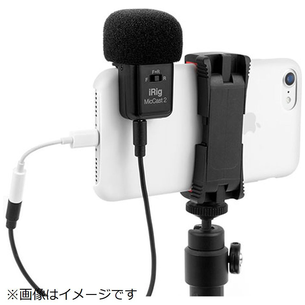 タブレットPC / スマホ用 マイク iRig Mic Cast 2(Android/iOS) IKM-OT