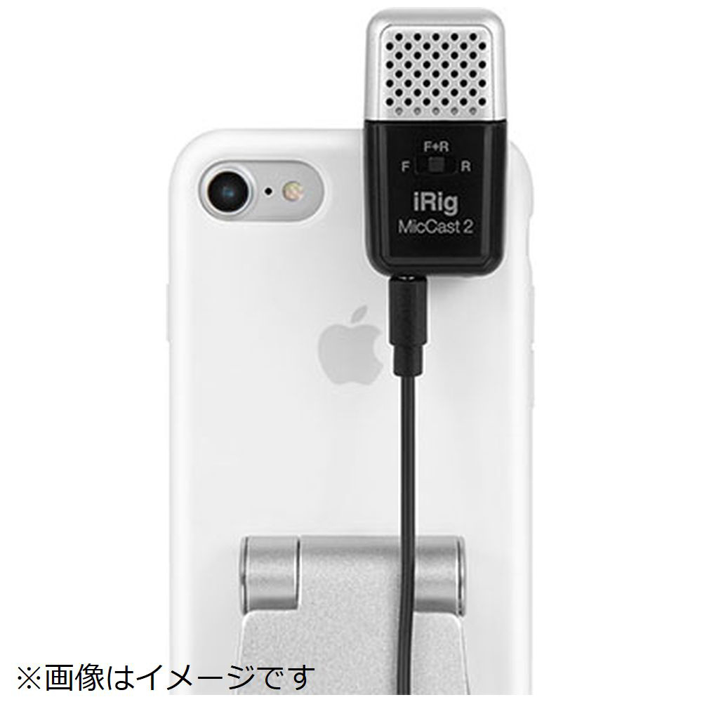 タブレットPC / スマホ用 マイク iRig Mic Cast 2(Android/iOS) IKM-OT