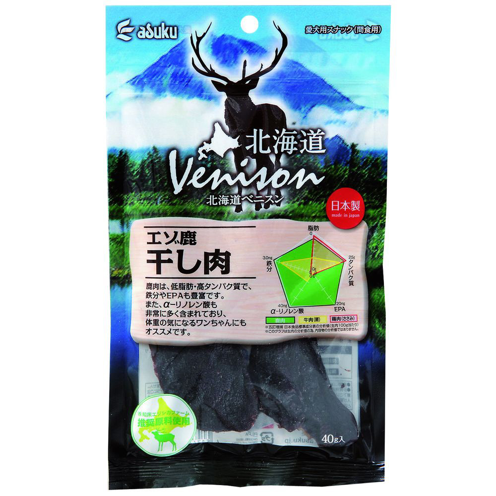 北海道Venison（ベニスン）エゾ鹿干し肉 40g｜の通販はソフマップ[sofmap]