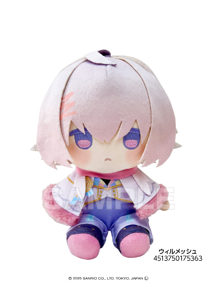 フラガリアメモリーズ ぬいぐるみ 受注生産 フラメモ　タッサム グッズ-ぬいぐるみ】フラガリアメモリーズ ぬいぐるみ タッサム