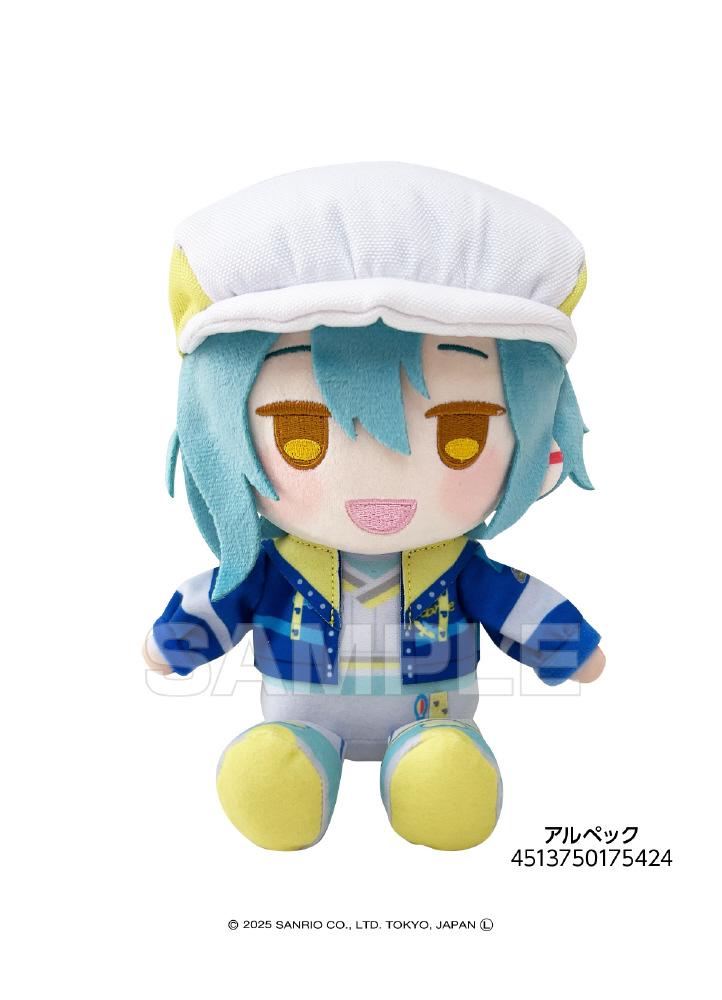 フラガリアメモリーズ ぬいぐるみ アルペック｜の通販はソフマップ[sofmap]