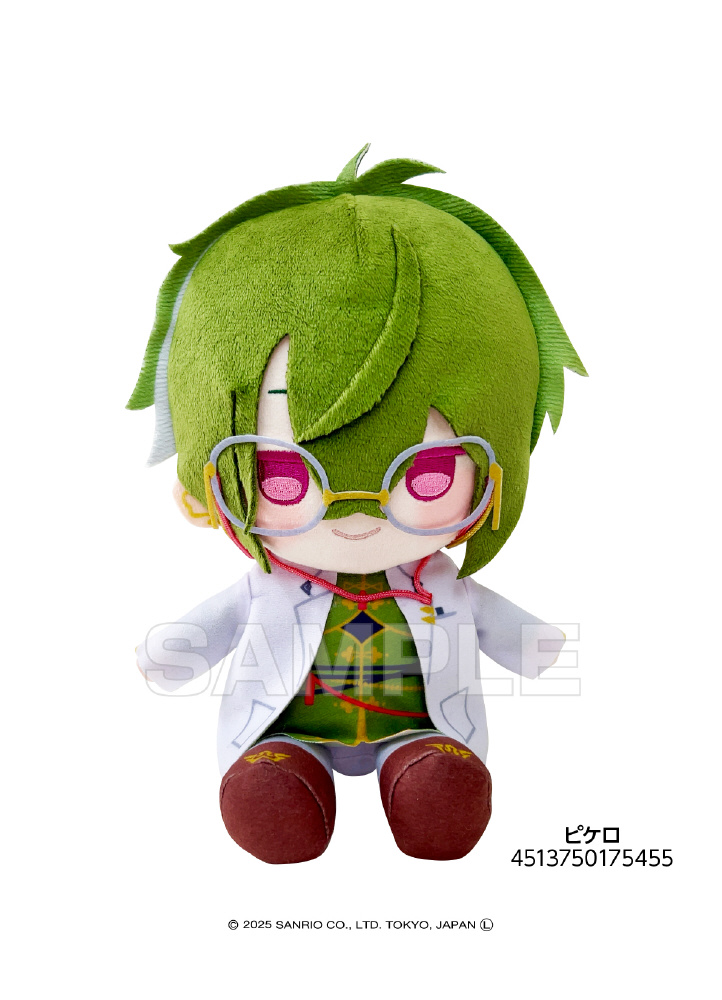 フラガリアメモリーズ ぬいぐるみ ピケロ｜の通販はソフマップ[sofmap]