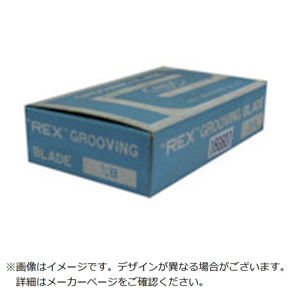 REX　固定GVバイト　20A 16G607