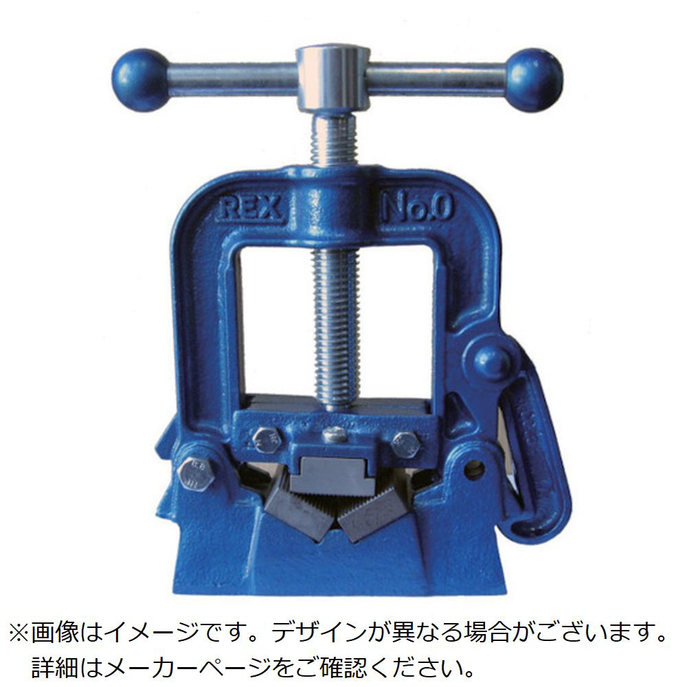 REX 120LV0 パイプバイス V0ーL PV0L｜の通販はソフマップ[sofmap]