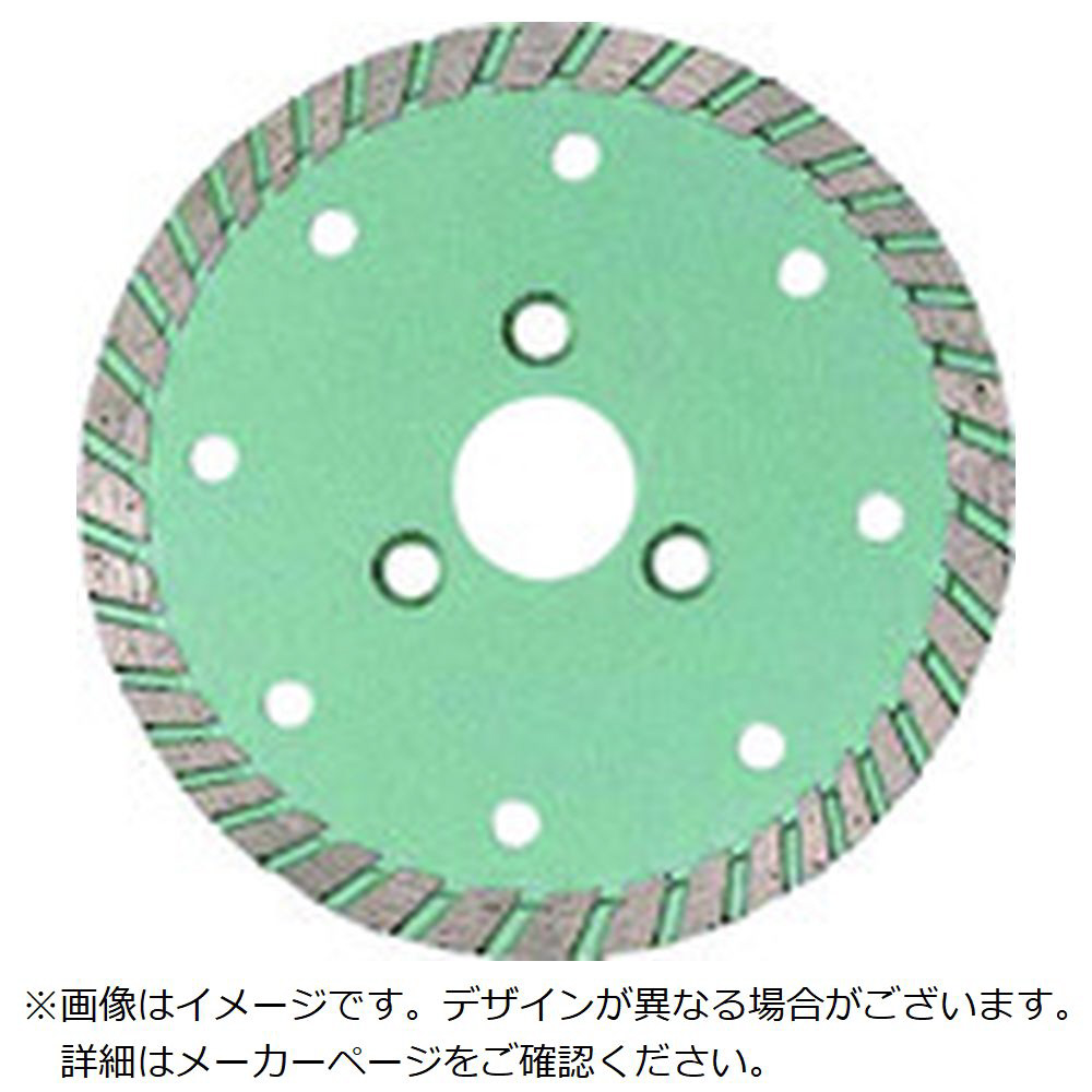 レッキス工業 REX 460166 フランジウェーブ替刃4B-