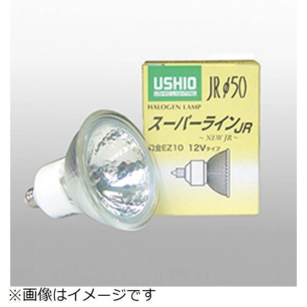 USHIO Superline LED inside Single Core - 蛍光灯・電球