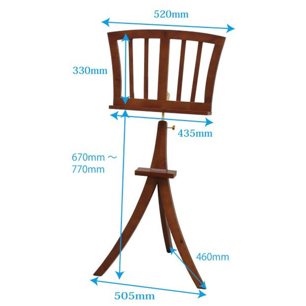 木製譜面台 アメリカ製 (ニューヨーク州) - その他