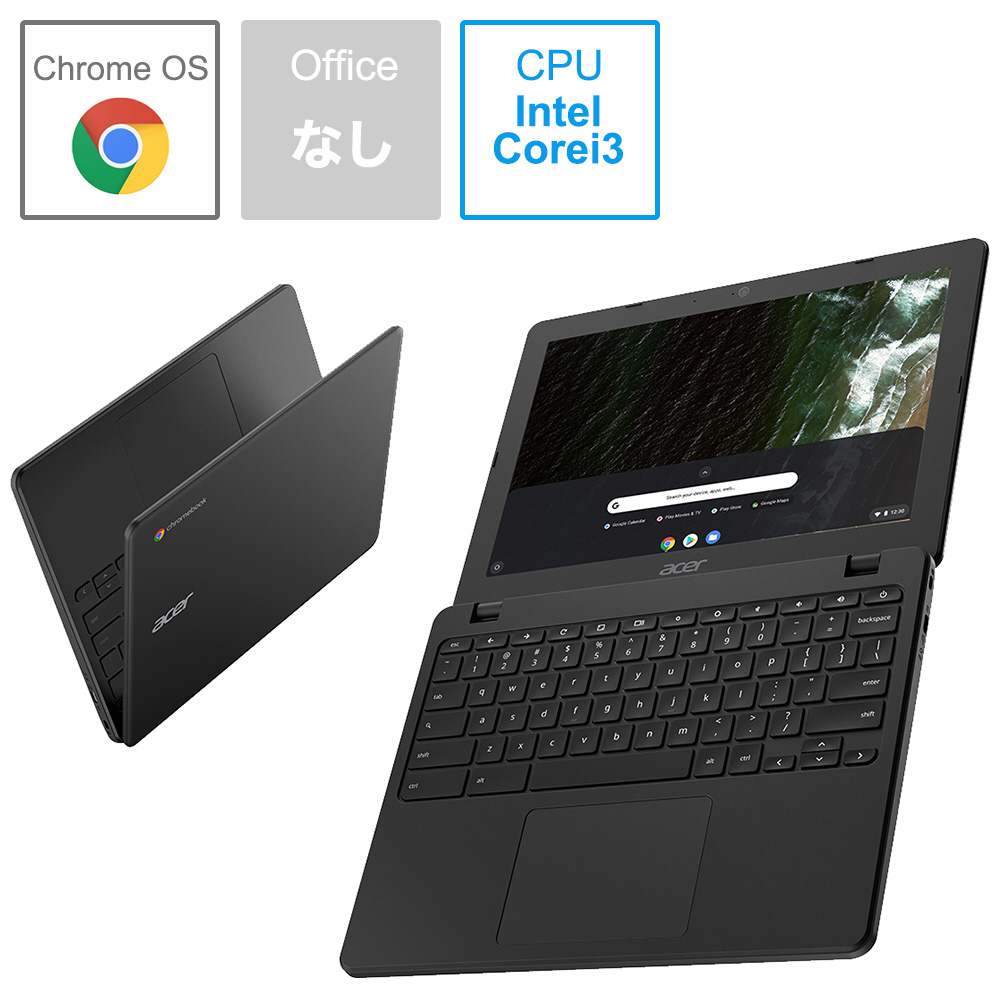 ノートパソコン Chromebook （クロームブック） 712 シェールブラック C871T-A38N ［12.0型 /intel Core i3  /eMMC：32GB /メモリ：8GB /2020年10月モデル］