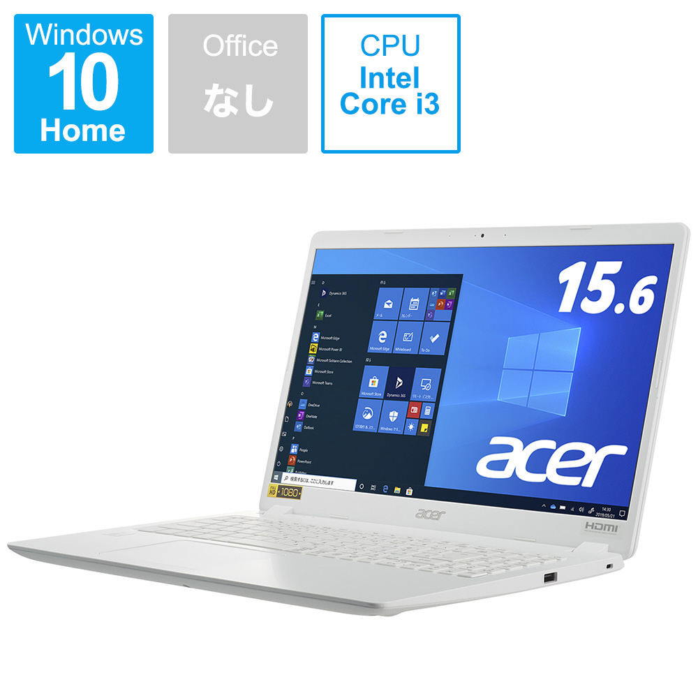 Acer Aspire ノートパソコン