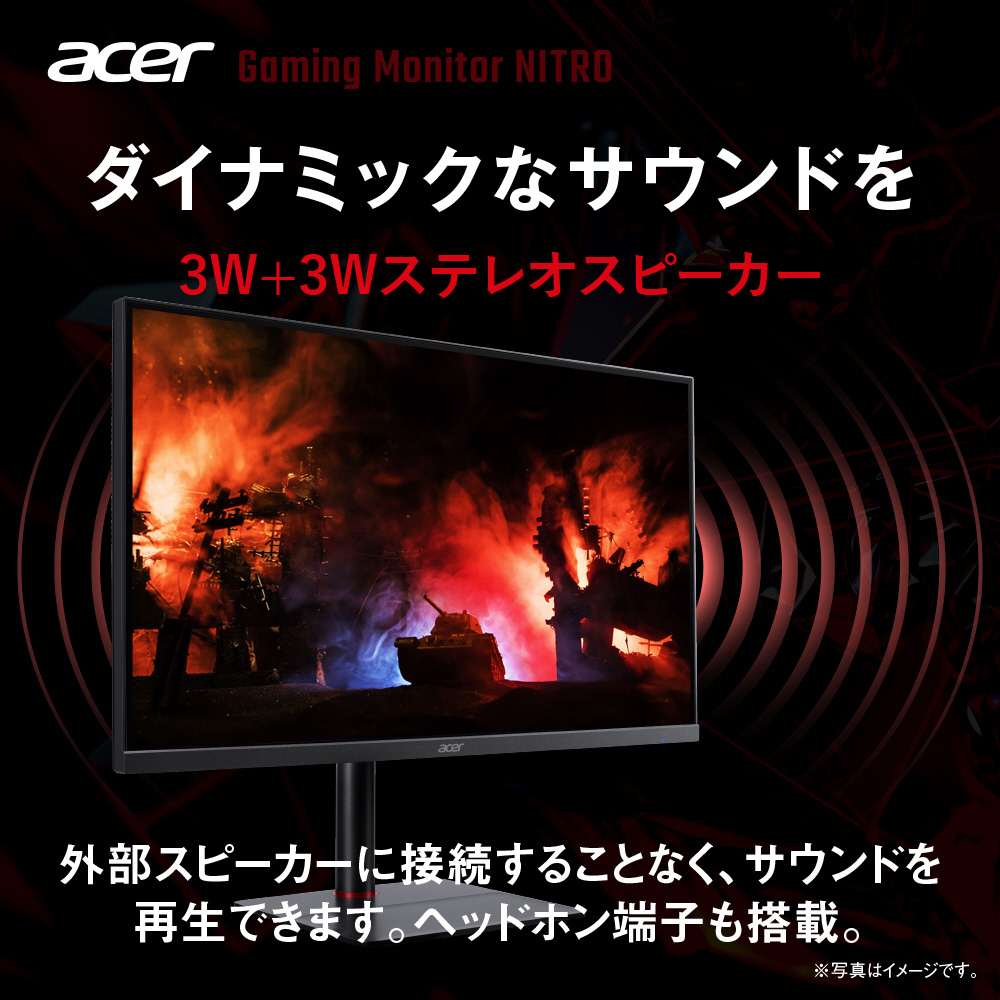 即日受渡❣️2年前購入SHARP55型4Kゲーミングモニター、スピーカー搭載39000円