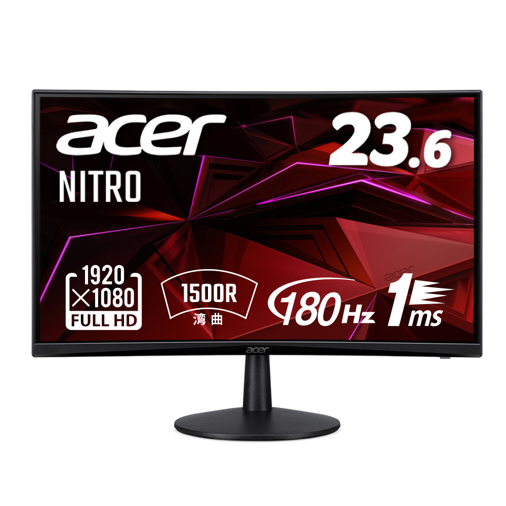 ゲーミングモニター ED240QS3bmiipx Nitro［23型 /フルHD(1920×1080