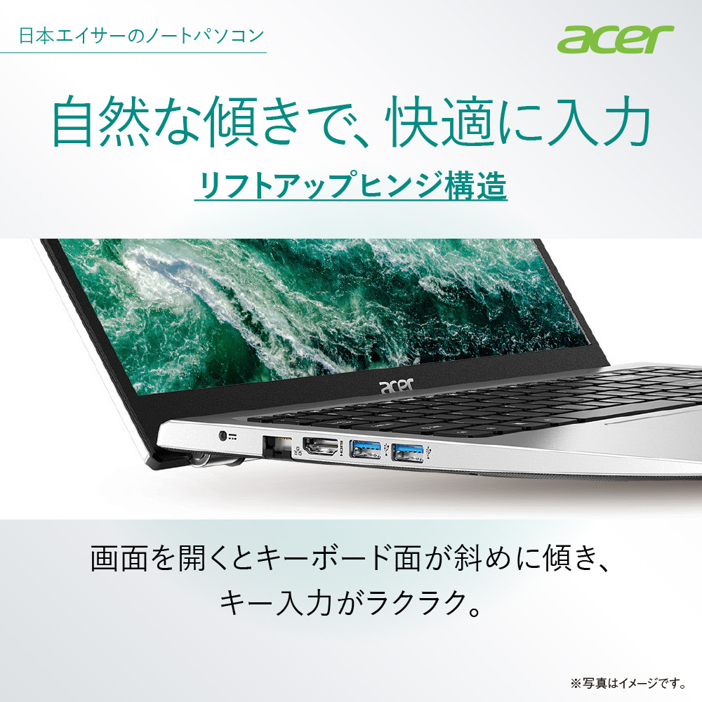 acer ノートパソコン aspire3ノートPC