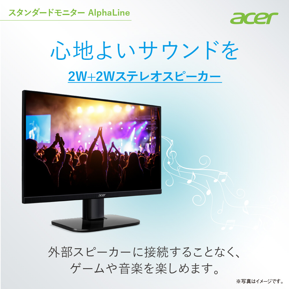 PCモニター AlphaLine KA0シリーズ ブラック KA240YHbmix ［23.8型 /フルHD(1920×1080)  /ワイド］｜の通販はソフマップ[sofmap]