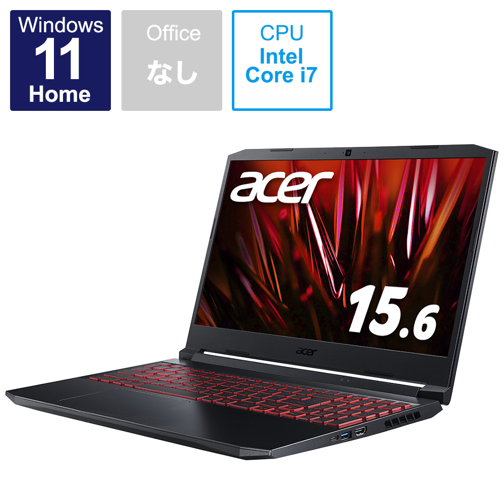 PC/タブレット[専用]新品未開封 Acer Nitro ゲーミングノートパソコン