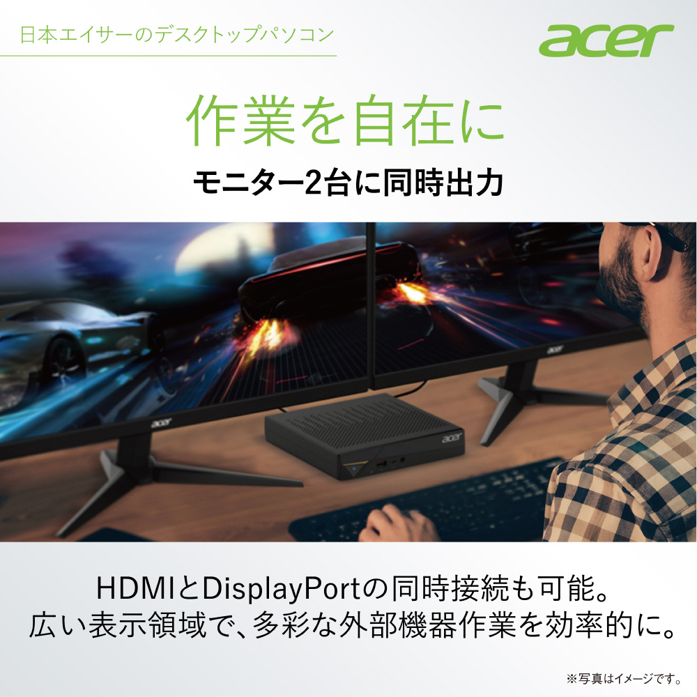 Acer ゲーミングモニター 27インチ VG270Ubmiipx  IPS 75Hz 1ms モニター pcモニター ディスプレイ パソコン モニター sRGB 100% WQHD 3年保証
