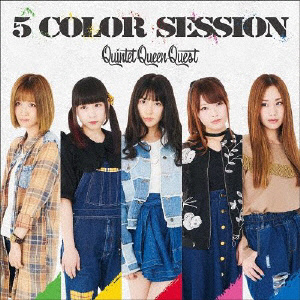 Quintet Queen Quest / 5 COLOR SESSION CD