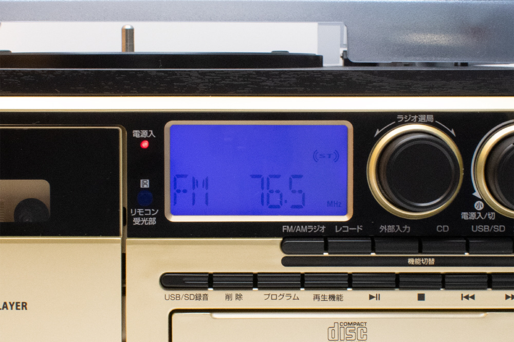 オールインワン・レコード・プレーヤー レトロサウンド ウッドブラック 