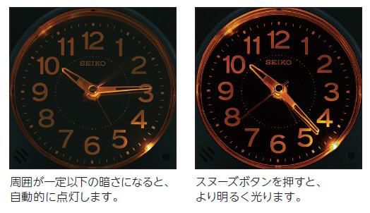 目覚まし時計 銀色メタリック XN301S ［アナログ］｜の通販は
