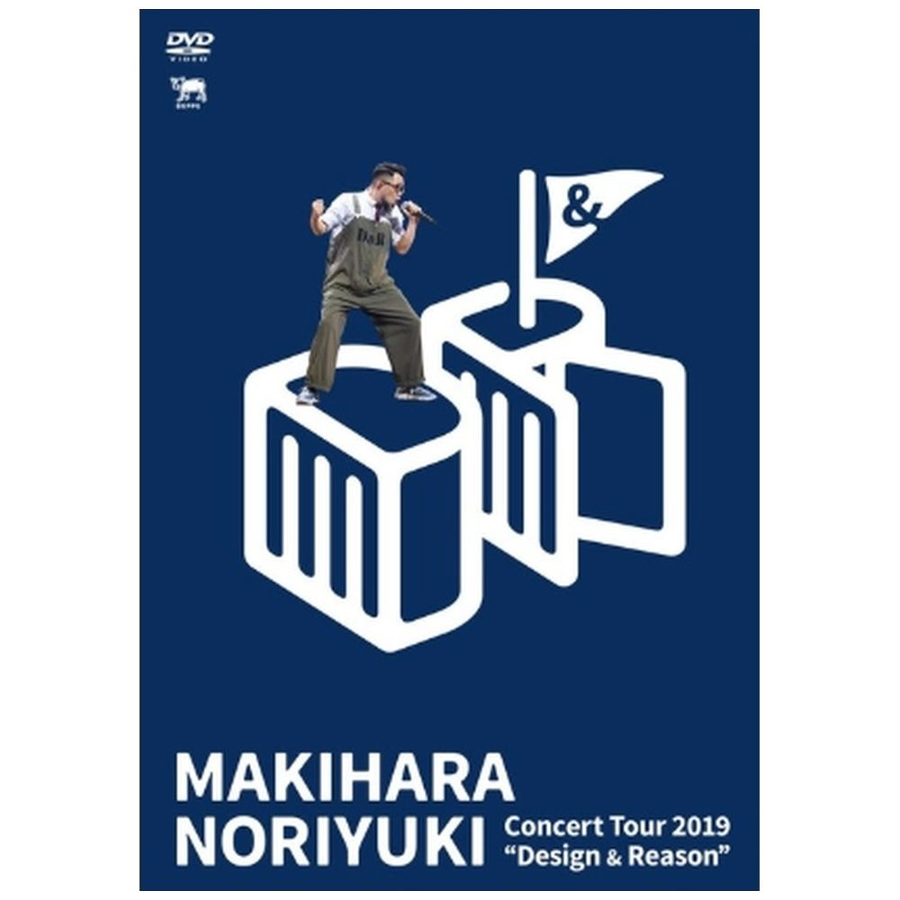 Ｍａｋｉｈａｒａ Ｎｏｒｉｙｕｋｉ Ｃｏｎｃｅｒｔ Ｔｏｕｒ ２０１７“Ｂｅｌｉｅｖｅｒ”（Ｂｌｕ−ｒａｙ Ｄｉｓｃ）／槇原敬之 - CD・DVD