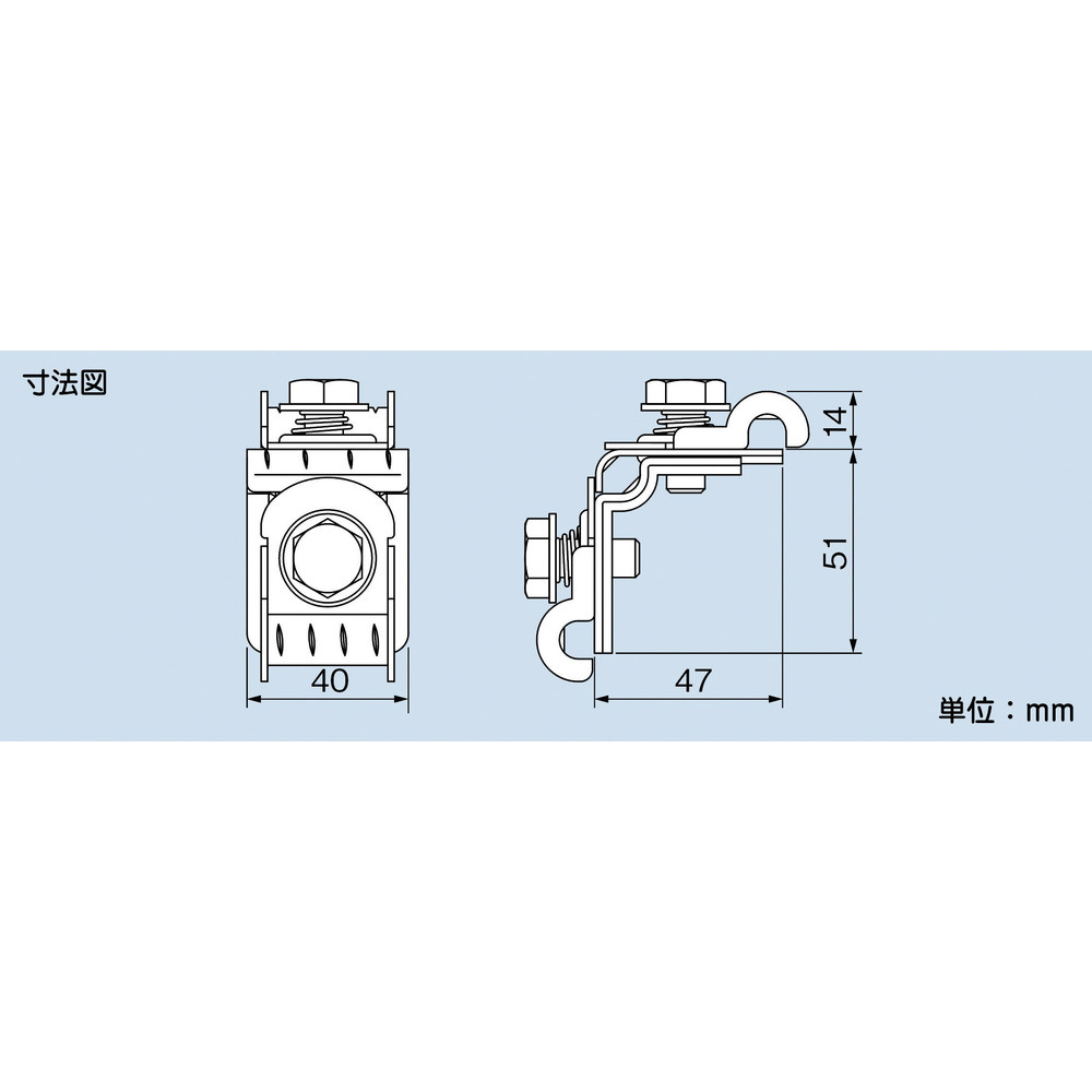 因幡電工　クロスロックVタイプ FL-V