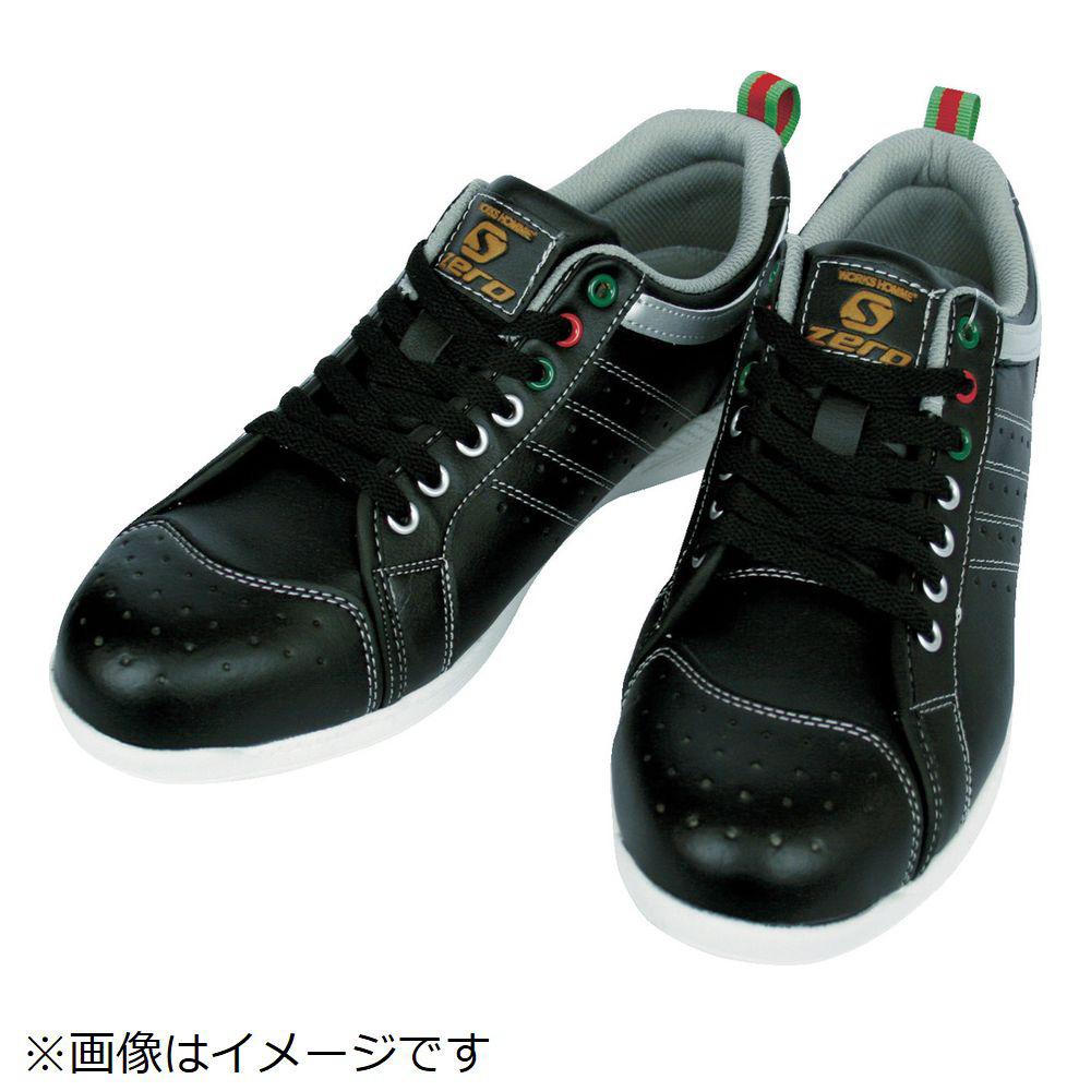 ユニワールド　ＷＯＲＫＳ　ＨＯＭＭＥ　Ｓ－ＺＥＲＯ　セーフティシューズ黒２８．０ SZ-001-28.0