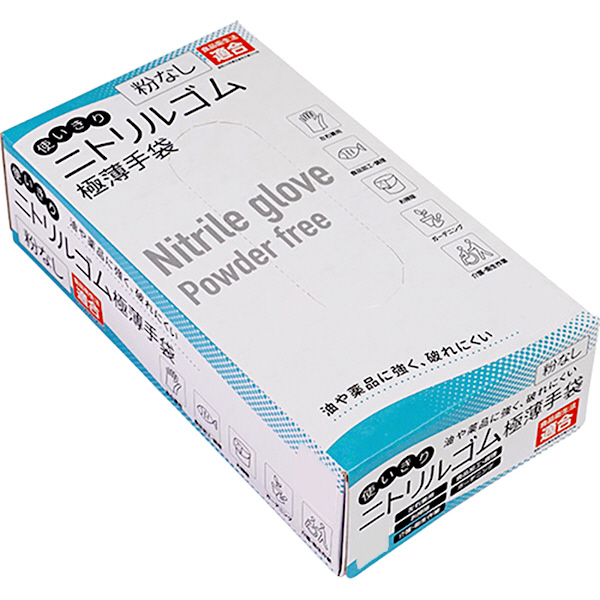 使いきりニトリルゴム極薄手袋 粉なし Lサイズ 1箱／100枚入り CW035-L｜の通販はソフマップ[sofmap]