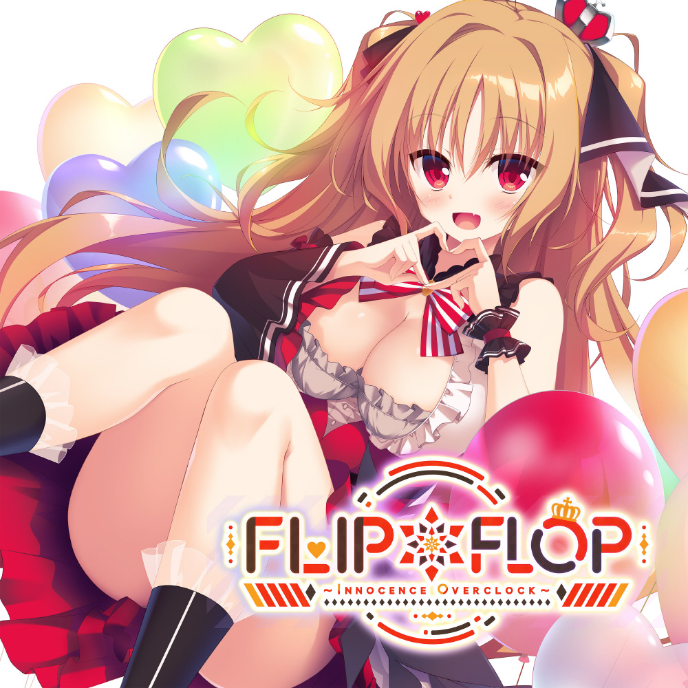 FLIP＊FLOP ～INNOCENCE OVERCLOCK～ イオちゃん大好きBOX｜の通販は 