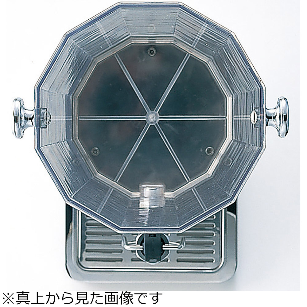 KINGO 多角型ジュースディスペンサー 10L ＜FZY4701＞｜の通販は 
