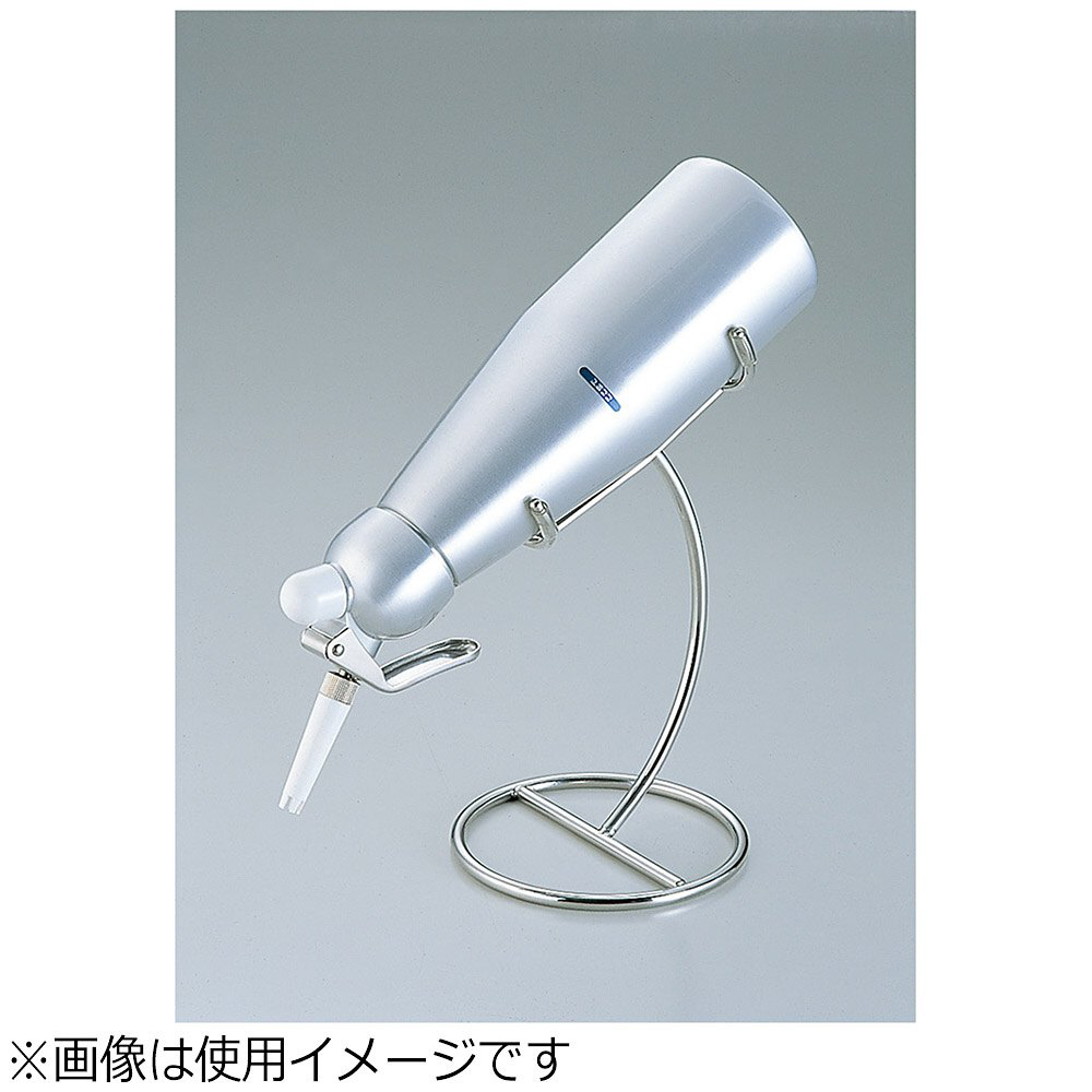 18-8アドバンスディスペンサースタンド L用（CO2エスプーマ兼用