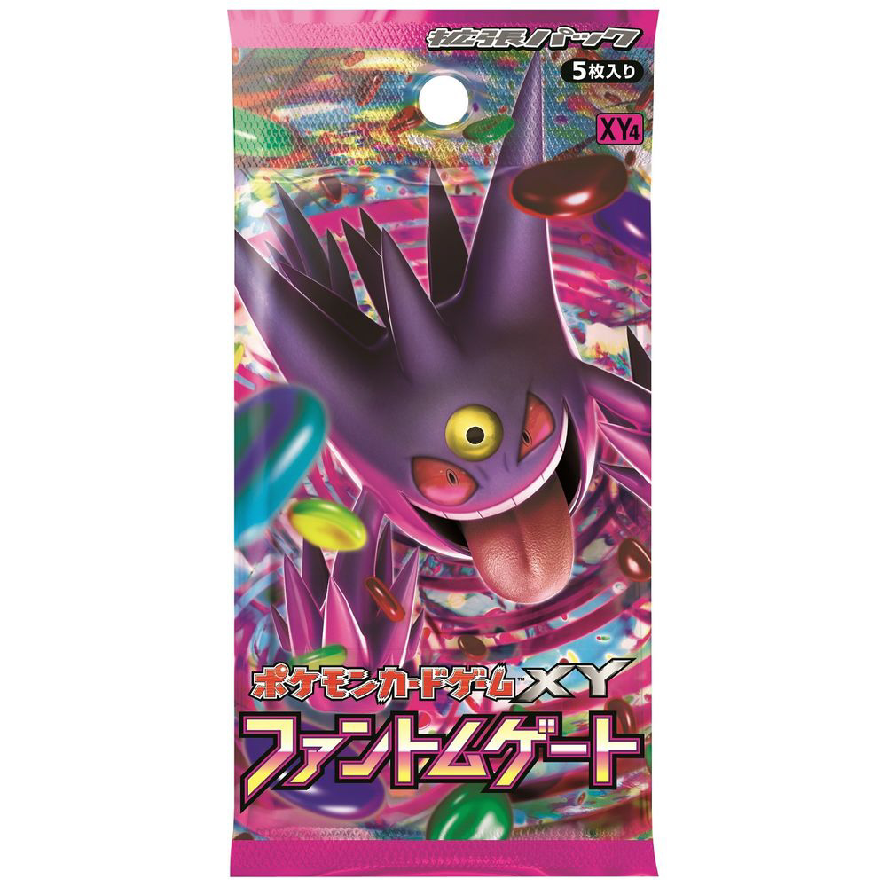 Amazon.co.jp: ポケモンカードゲームXY 拡張パック ファントム