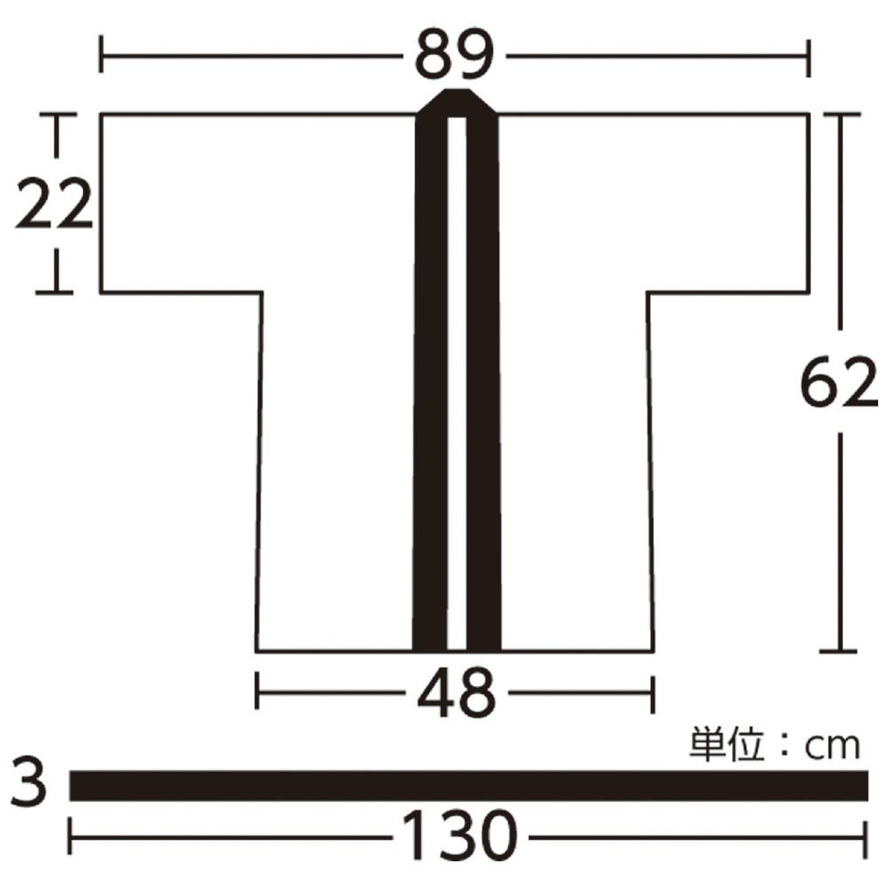 カラー不織布ハッピ 子供用 J 桃 1293｜の通販はソフマップ[sofmap]