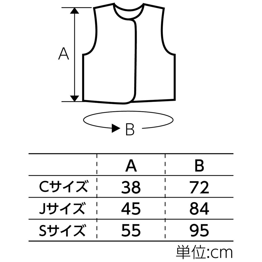 まとめ)アーテック 衣装ベース 〔C シャツ〕 不織布 ブラウン(茶