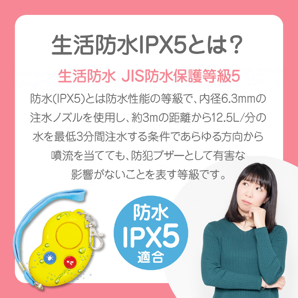 anpan　入学準備 楽天市場】幅狭 バケット ピン径30mm 幅200mm ピン間140mm 日立