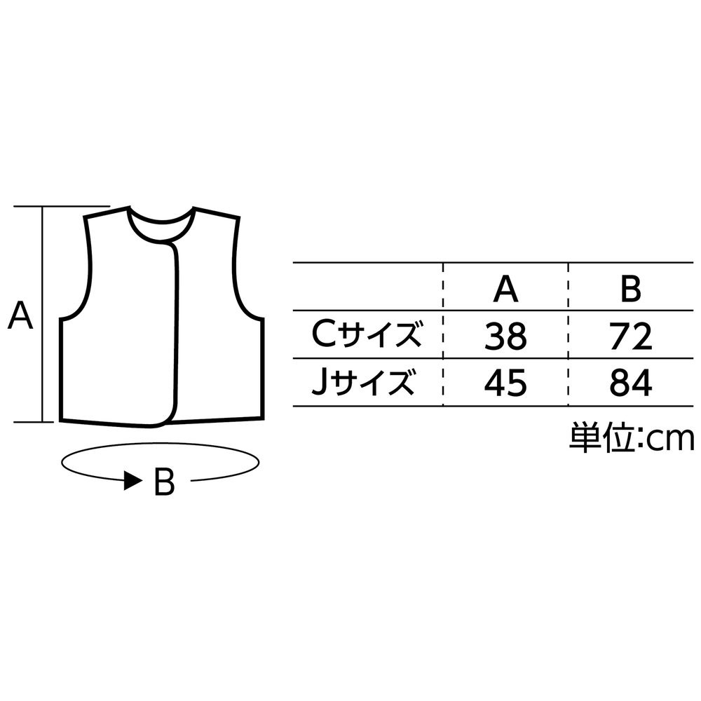 ビニール製衣装ベース J ベスト 赤 （10枚入） 14544｜の通販は