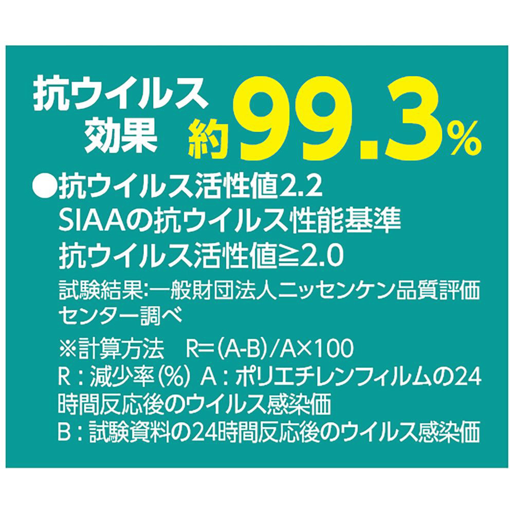 いーちゃんスライム ハートもち ハンドメイドスライム 海外風スライム