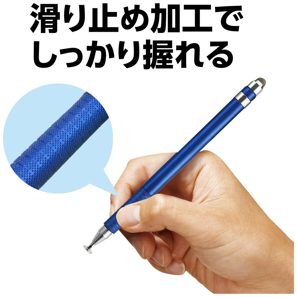 2WAYタッチペン（導電性タイプ） 91766｜の通販はソフマップ[sofmap]