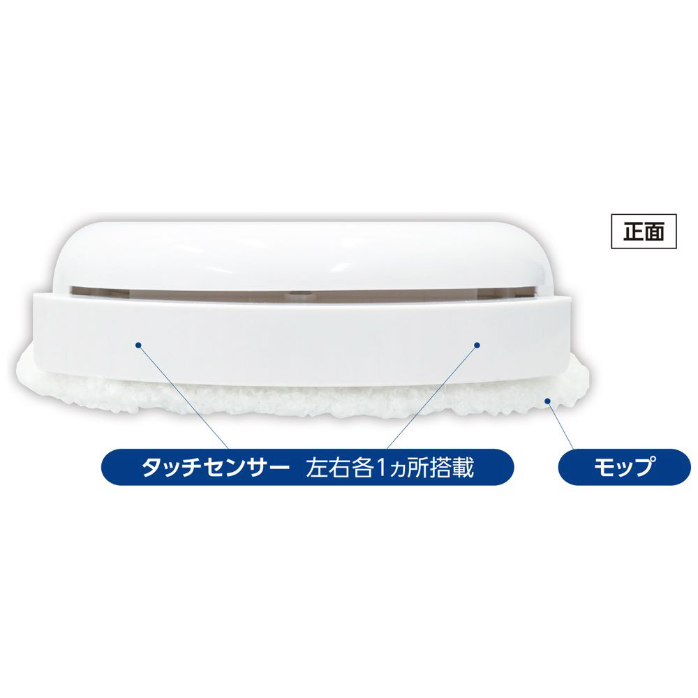 プログラミングお掃除ロボ（未組立） 95019｜の通販はソフマップ[sofmap]