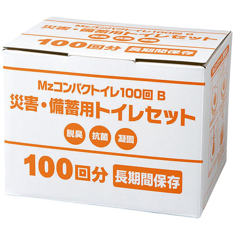 災害用トイレ コンパクトイレクリーン100 1箱（100回分） - 避難生活用品