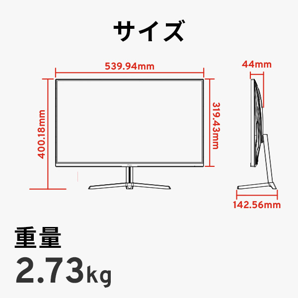 PX248PS-O ゲーミングモニター PX248 Prime S ブラック ［23.8型 /フル 