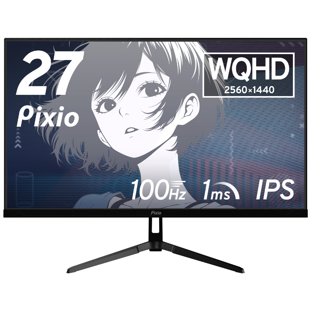 PX275WAVE-O ゲーミングモニター PX275 Wave(100Hz) ブラック