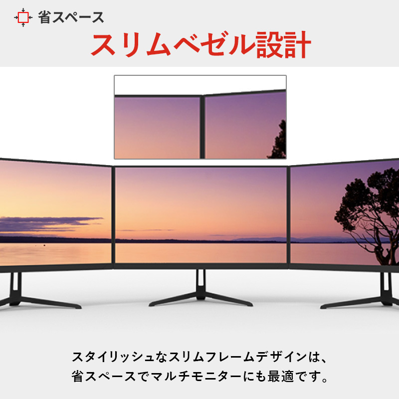PXC348CN-O USB-C対応 ゲーミングモニター ブラック ［34型 /UWQHD