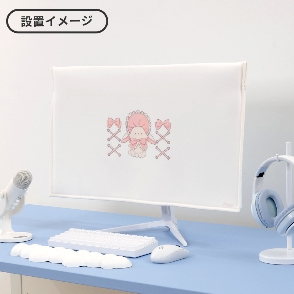 鬼畜眼鏡 キチメガ モニターカバー 楽天市場】鬼畜メガネの通販